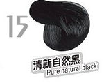 Mokeru Fashinon Permanent Natural Hair Dye Shampoo Brown Chestnut Coffee Black Hair Coloring Shampoo For Woman