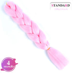 SHANGKE Synthetic Kanekalon Pink Purple Blue Blonde Ombre Color Jumbo Crochet Hair Braid Braiding Hair Extension Women bulk hair