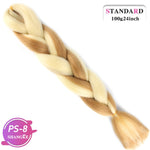 SHANGKE Synthetic Kanekalon Pink Purple Blue Blonde Ombre Color Jumbo Crochet Hair Braid Braiding Hair Extension Women bulk hair